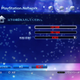 Illustration for article titled How to Make a Japanese PSN Account on the New PSN (and How to Navigate the Store)